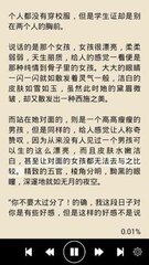 龙虎游戏APP官方下载